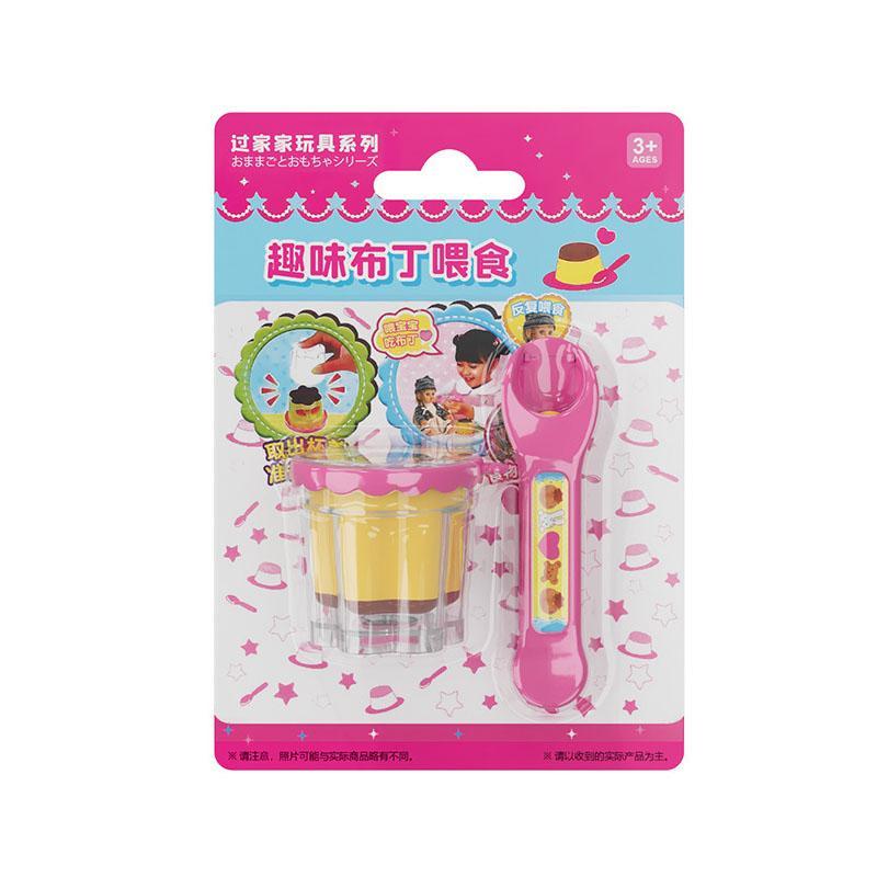 NEW Food Feeding Pudding Feeding Toy Little Bear Bento Food Platter Role Play Early Education Pretend Play House Toys