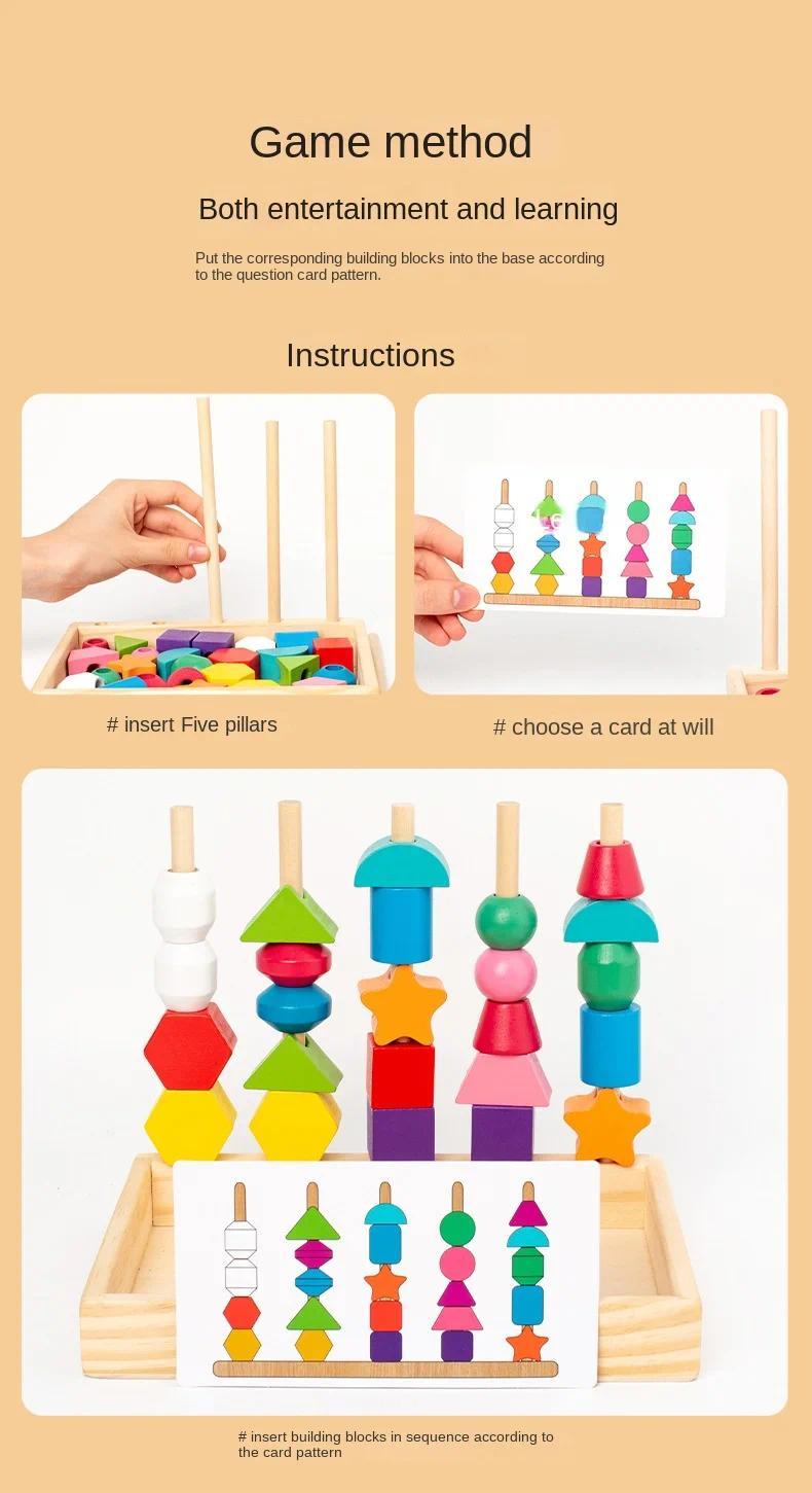 5-in-1 Montessori Wooden Toys Color Shape Cognition Blocks Matching Sorting Game Beaded Early Educational Toys Gift for Children