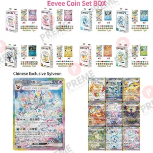 (Coupon) Pokemon TCG S-Chinese 2026 Scarlet & Violet Eeveelution Coin Set Box Exclusive Sealed Sylveon Umbreon Espeon Glaceon CSV9.5C