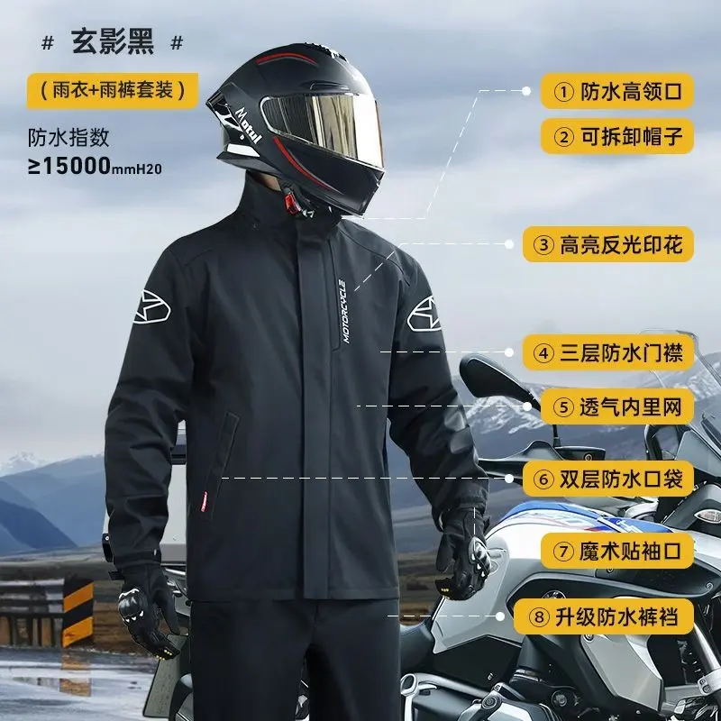 Fashionable commuting suit [black] - with a h