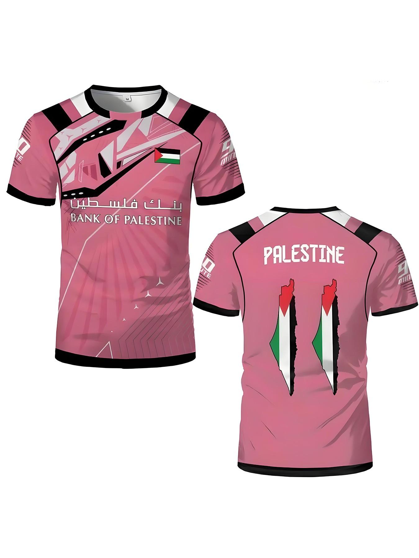 trending clothes fast shipping items,2026 New Palestine Football T-Shirt, Summer Unisex Soccer Jersey, Casual Short Sleeve Fitted Tee, All Seasons Gift Wholesale,fast shipping items