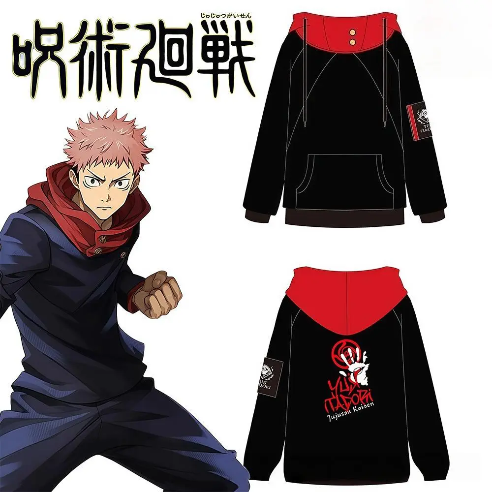 Anime Jujutsu Gojo Satoru Itadori Yuji Cosplay Costume Adult Unisex Pullover Coat Casual Hoodie Jacket Pants