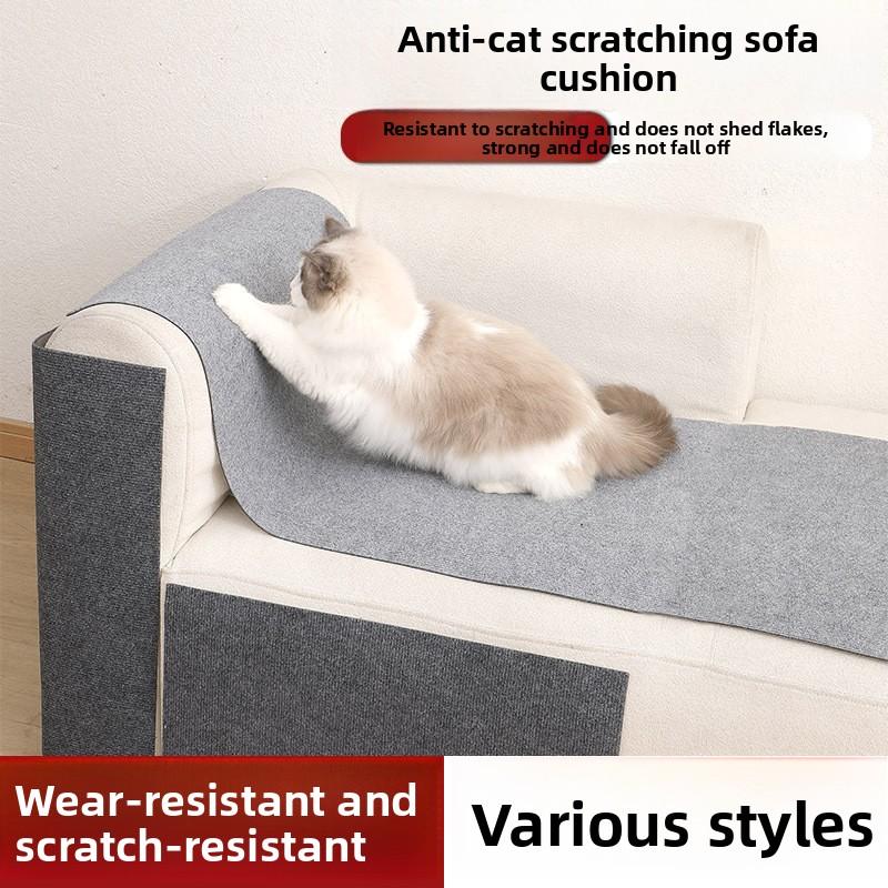 Anti-Scratch Cat Couch Protector Self-Adhesive Furniture Pad for Sofa & Fabric Furniture