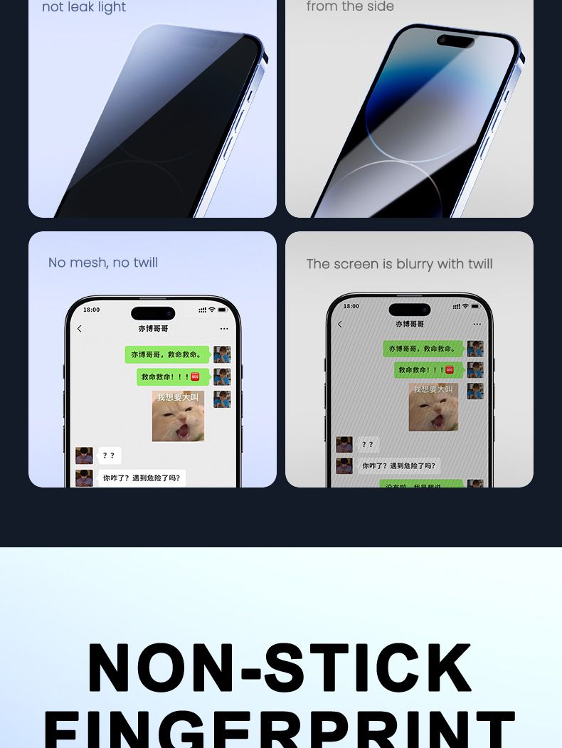 [2-pack] 360 ° privacy screen protector [Four sided privacy protection] Anti peeping tempered film, comprehensive protection, scratch resistant and durable, easy to install, suitable for iPhone 17 Pro Max/16/15/14/13