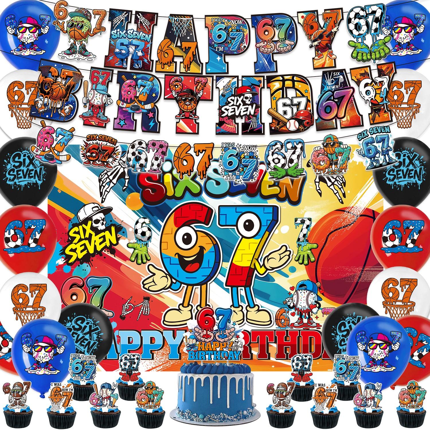 32-Pieces 67 Sports Theme Birthday Party Decoration Set, Party Event Props, Includes Banner, Balloons, Cake Topper, Backdrop, Perfect for Birthdays
