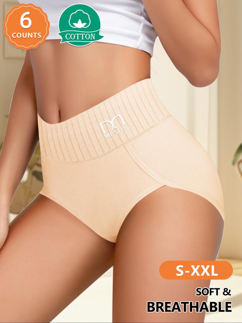 Women's High Waist Cotton Underwear Set, Soft Breathable Skin-Friendly, Abdominal Shaping, Casual Fitted, Sizes S-Xxl, All Seasons