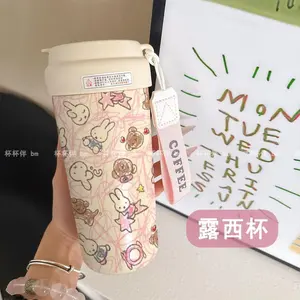 Kawaii Miffy Rabbit Insulated Cup Straw Large Capacity Summer Coffee Cold Water Double Drinking Cup