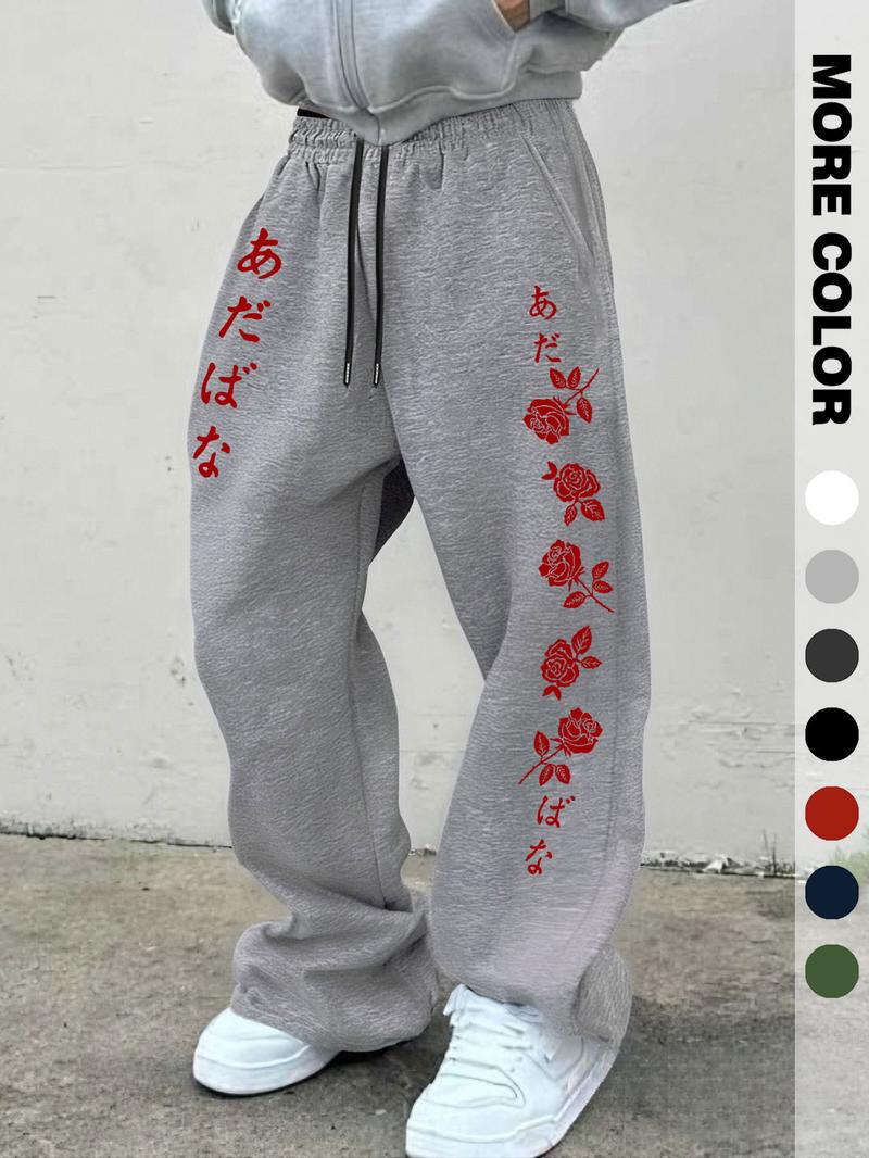 Men's Casual Long Pants, Drawstring Waist Straight Leg, Rose Pattern Print, Comfortable Daily Wear, All Seasons, Sporty & Relaxed Style, Casual Streetwear Trousers