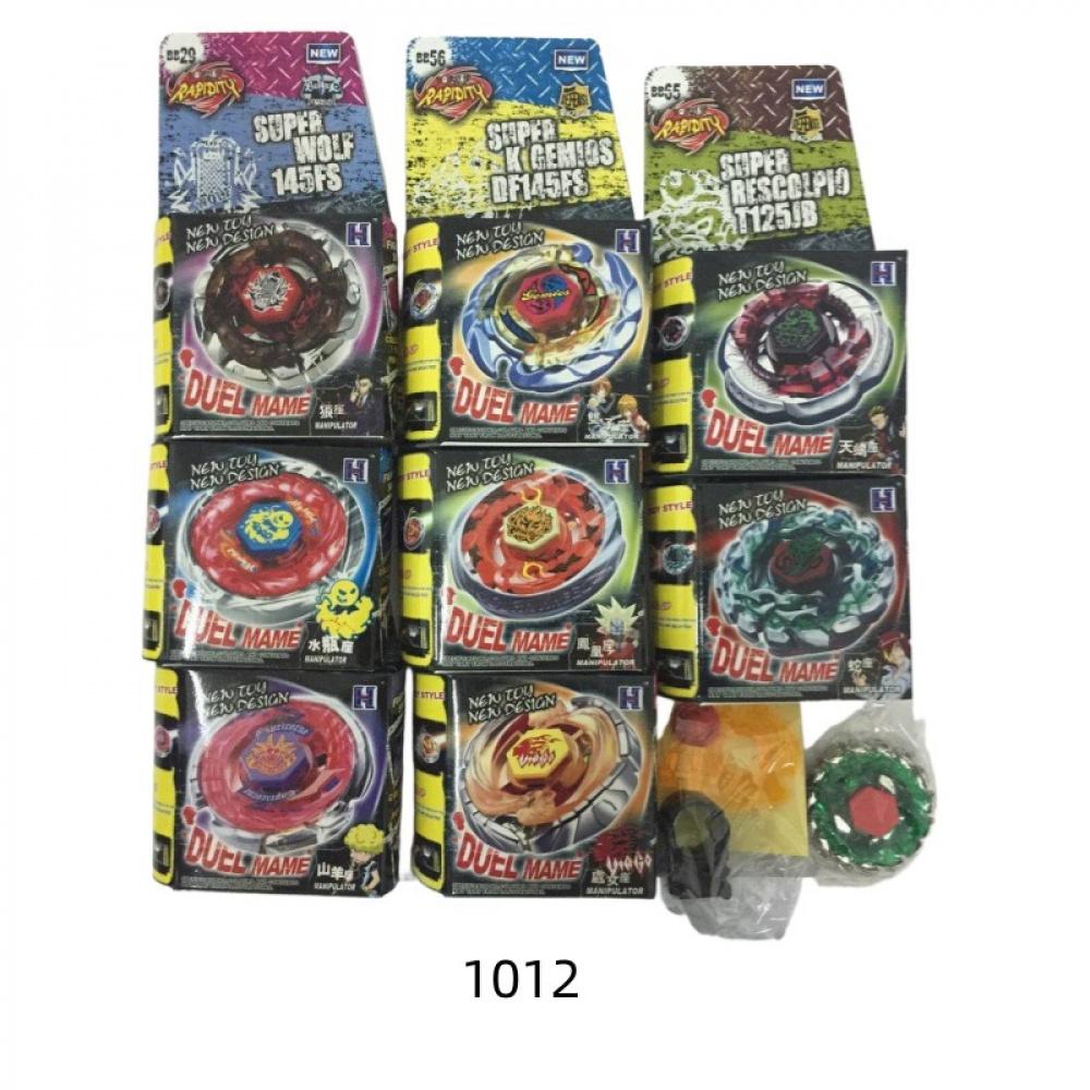 Classic Gyroscope Boxy Star Series Alloy Tsum Tsum BB28 BB105 BB43 BB88 BB80 BB82 Classic Collectible Toys with Optional Launcher