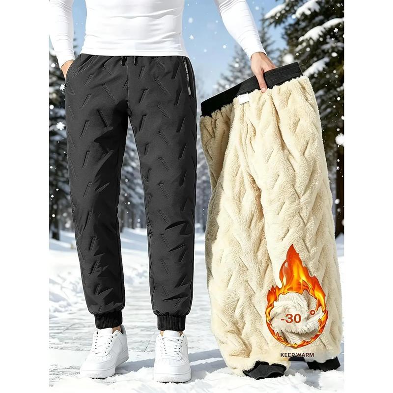 Men's Plain Fleece-Lined Quilted Jogger Pants, Heavy-Duty Cold-Resistant Winter Trousers with Geometric Stitch Seal Outer, Thick Sherpa Lining, Drawstring Waist, Zipper Security Pockets for Warmth in Freezing Outdoor Ski Trips