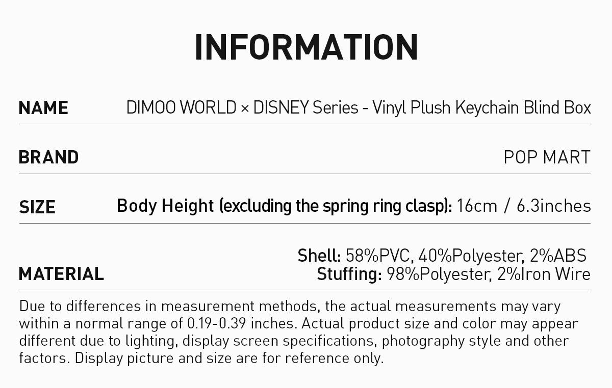 POP MART DIMOO WORLD × DISNEY Series-Vinyl Plush Keychain Blind Box POP MART DIMOO WORLD × DISNEY Series-Vinyl Plush Keychain Blind Box