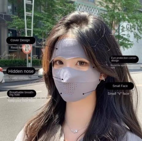 New Hyaluronic Acid Breathable Ice Silk Mask Anti-UV Traceless Riding Face Mask Sunscreen Mask Unisex UPF50+