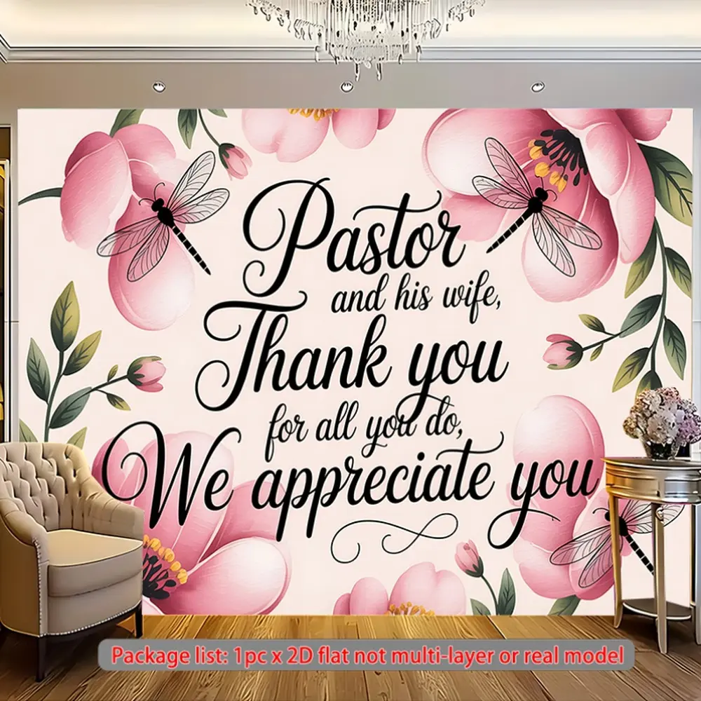 2D Flat Banner polyester photography backdrop, HD printed soft lightweight foldable background cloth with pink flower dragonfly pattern, suitable for pastor appreciation events, gathering photos, video studio shooting, livestream