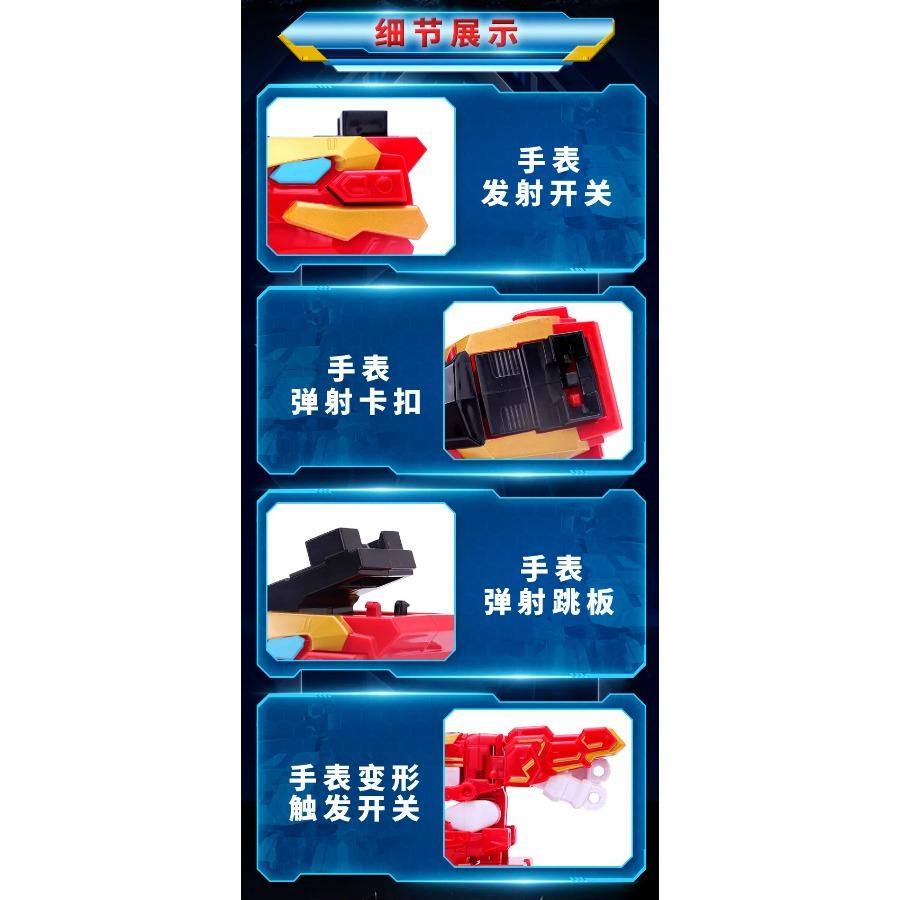 Exploding Dragon Chariot X3 Dinosaur Chariot Integrated Deformation Mecha Shining Dragon Yan Robot Ejection Transformation Watch