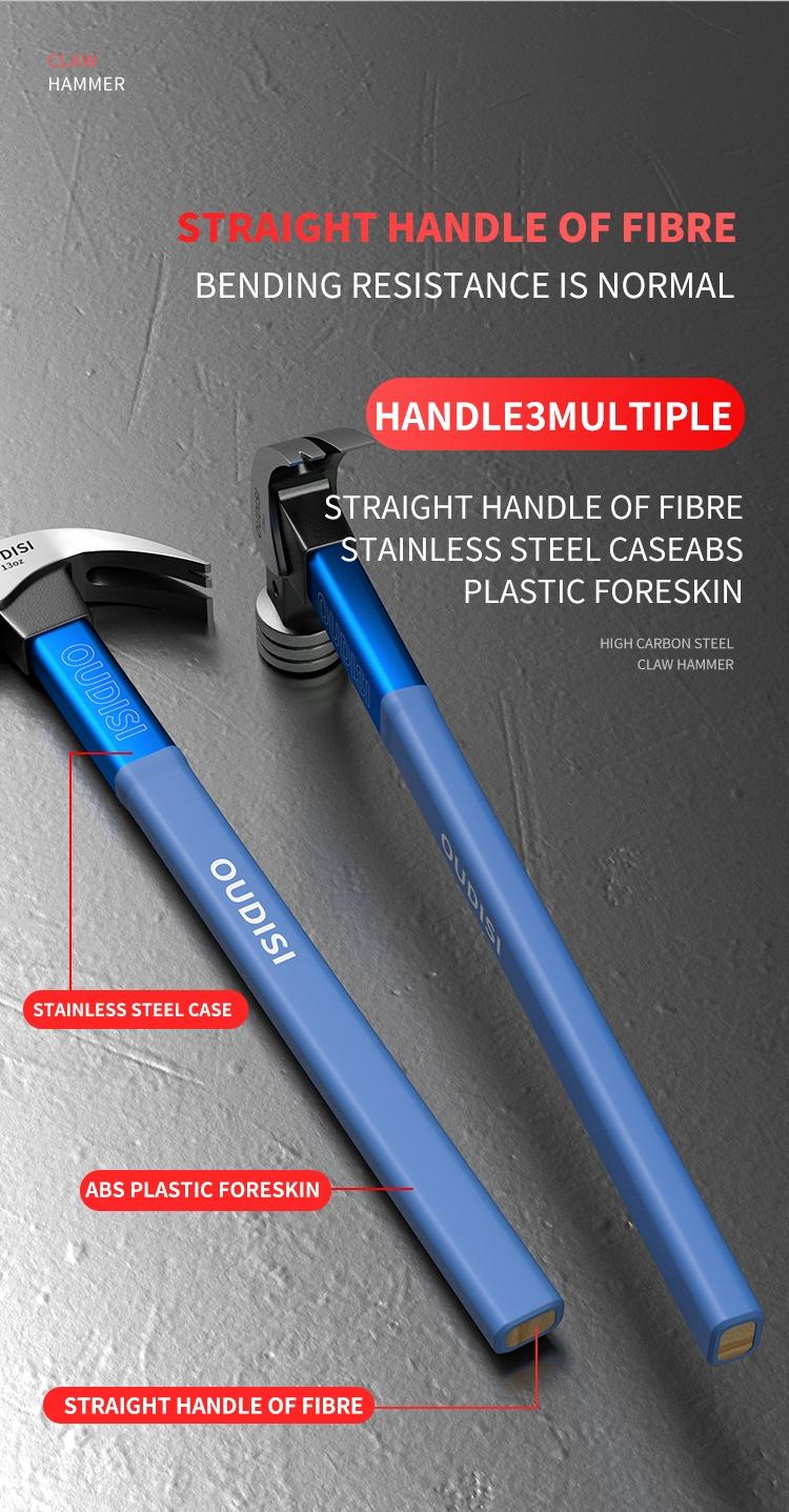 1 Multi-Function Heavy-Duty Claw Hammer Double-Sided Claw Hammer Woodworking Nail Puller Non-Slip Grip Durable and Sturdy Ideal for Woodworking, Construction, Auto Repair, Camping, Emergency Escape Industrial and Household Use Clawhammer
