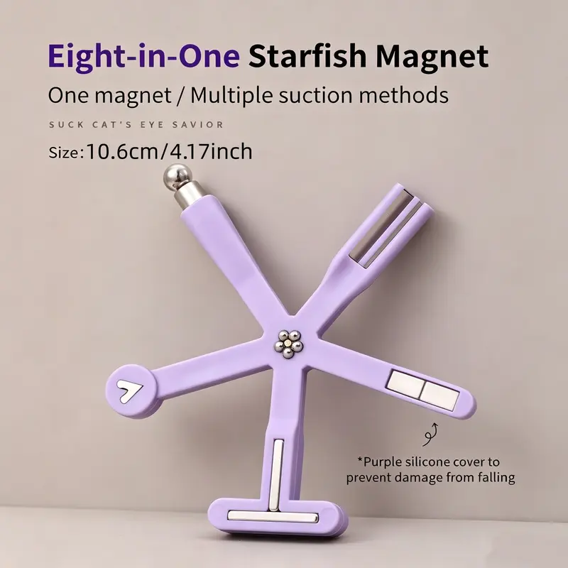 8 in 1 Purple Cat Eye Nail Art Magnet Strong Magnetic Attraction Multiple Fancy Patterns Powerful Magnet Creates Clear Cat Eye Effect DIY Home Nail Salon Quality Versatile Nail Tool Practical Essential Easy Operation Beginner Friendly Nail Art Tools