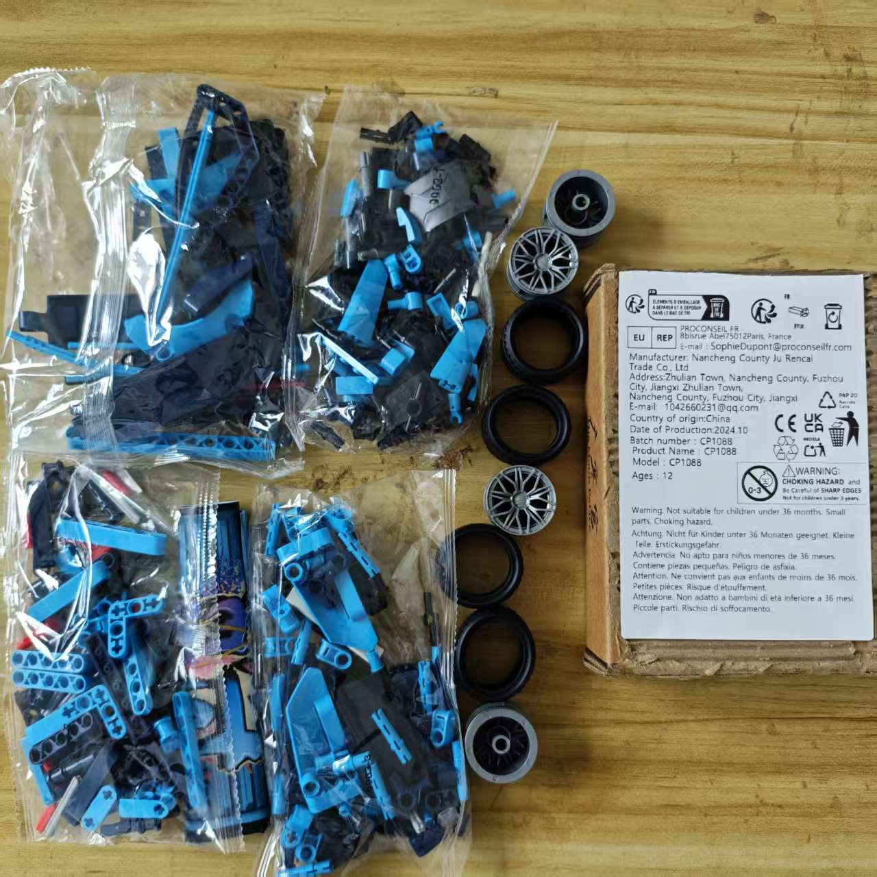 Car Building Blocks Model Toy, Building Sets, 1699pcs/set Desktop Ornament, Creative Blocks Building Toy, Perfect Festival Gift