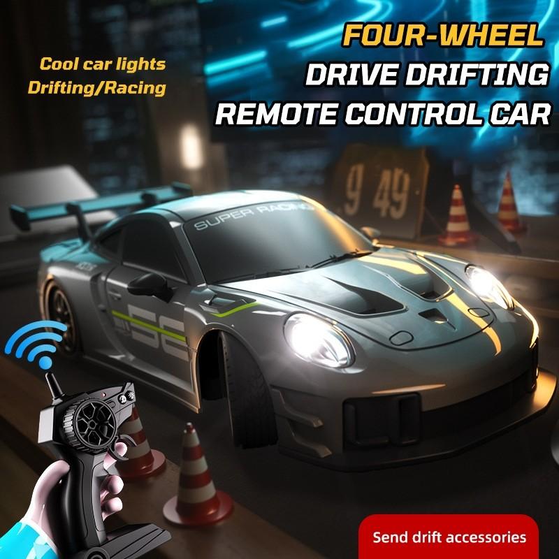 High-Speed Remote Control Drift Car with Lights, Realistic Design, 2.4g Controller, Includes Drifting Wheels, Birthday Gift, Unisex, Drift Rc Car