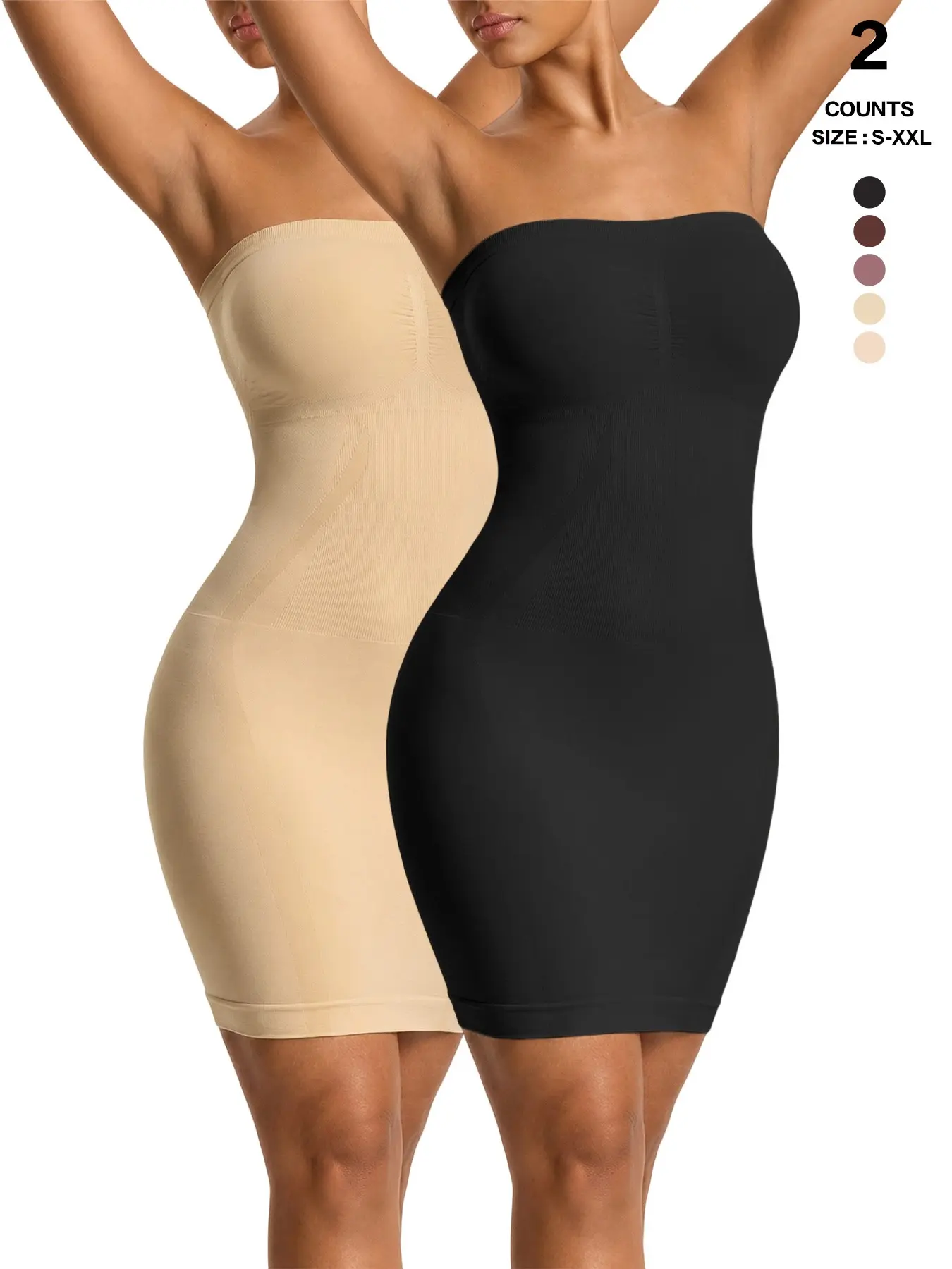 Black/White skin