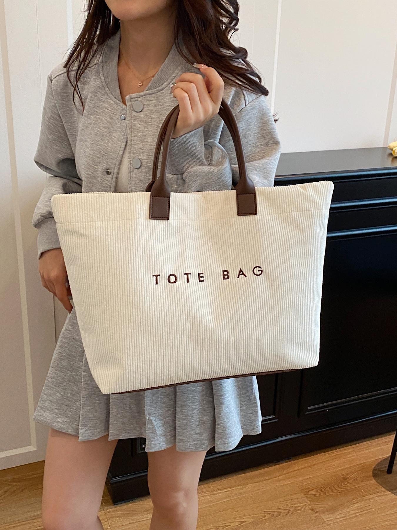 Casual Fashion Large Capacity Corduroy Letter Design Handbag, Perfect for Work & Daily Use, Stylish and Spacious Shoulder Bag, Handbag Tote Bag