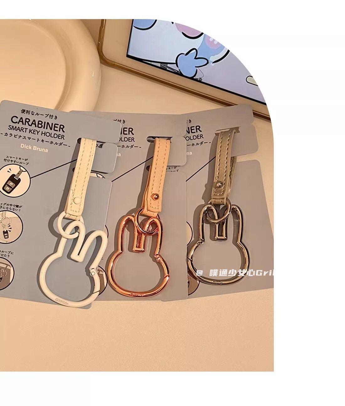 Miffy Rabbit Multifunctional Metal Decorative Pendant Keychain Student Bag Pendant Animation Peripheral Couple Girl Holiday Gift