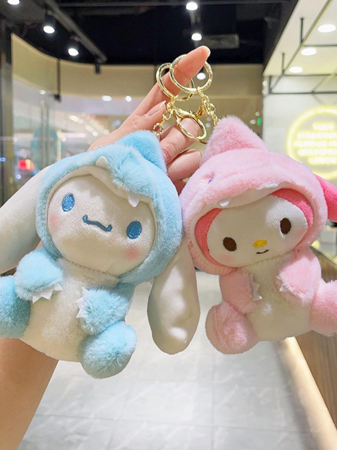 Japanese Cute Plush Dinosaur Costume Doll Keychain, Cartoon Character Keyring, Bag Charm, Soft and Adorable Accessory