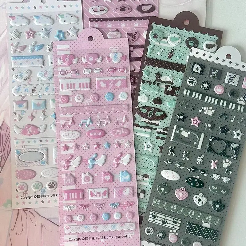 3D Star Wing Puffy Stickers Mint Chocolate Planner Stickers Foam Stickers for Journal DIY Kawaii Aesthetic Scrapbooking Supplies