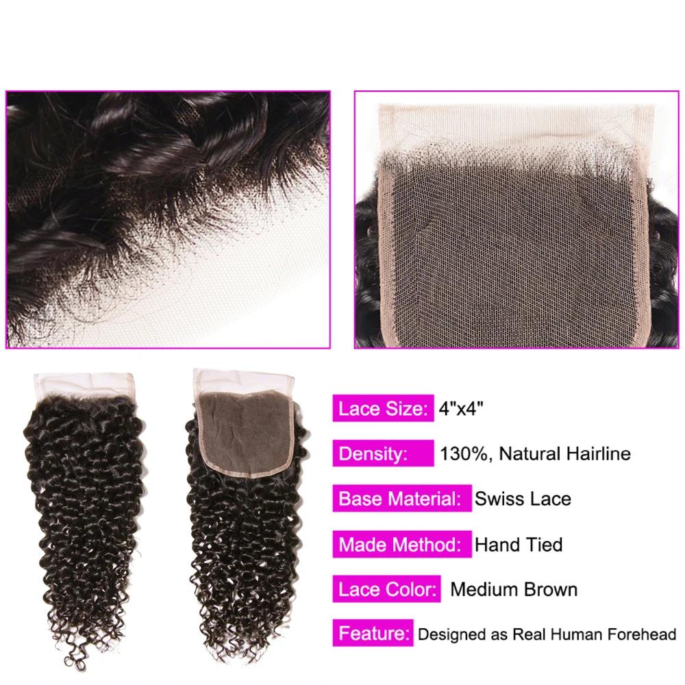 Kinky Curly Hair Bundles With Closure Virgin Human Hair Weave Bundles 10-28 Inches Natural Color Remy Hair Weave Extensions 100g/pc Kinky Curly Hair Bundles With Closure Virgin Human Hair Weave Bundles 10-28 Inches Natural Color Remy Hair Weave Extensions 100g/pc