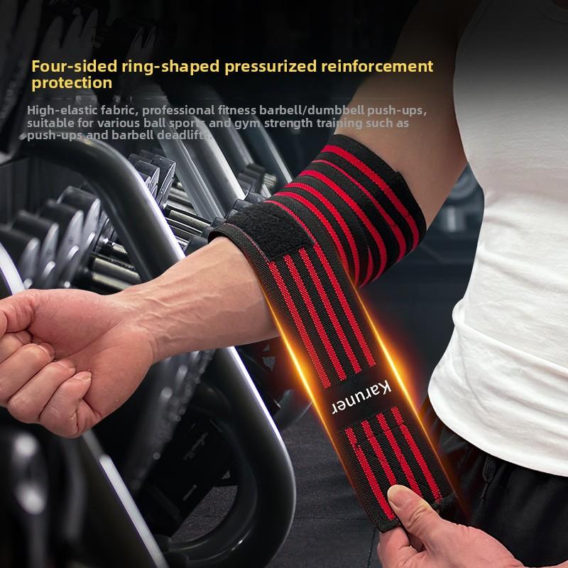 Professional sports protective gear, compression bandage wrap for elbow support, breathable arm support for weightlifting training, fitness arm protection, bench press anti-collision elbow protector