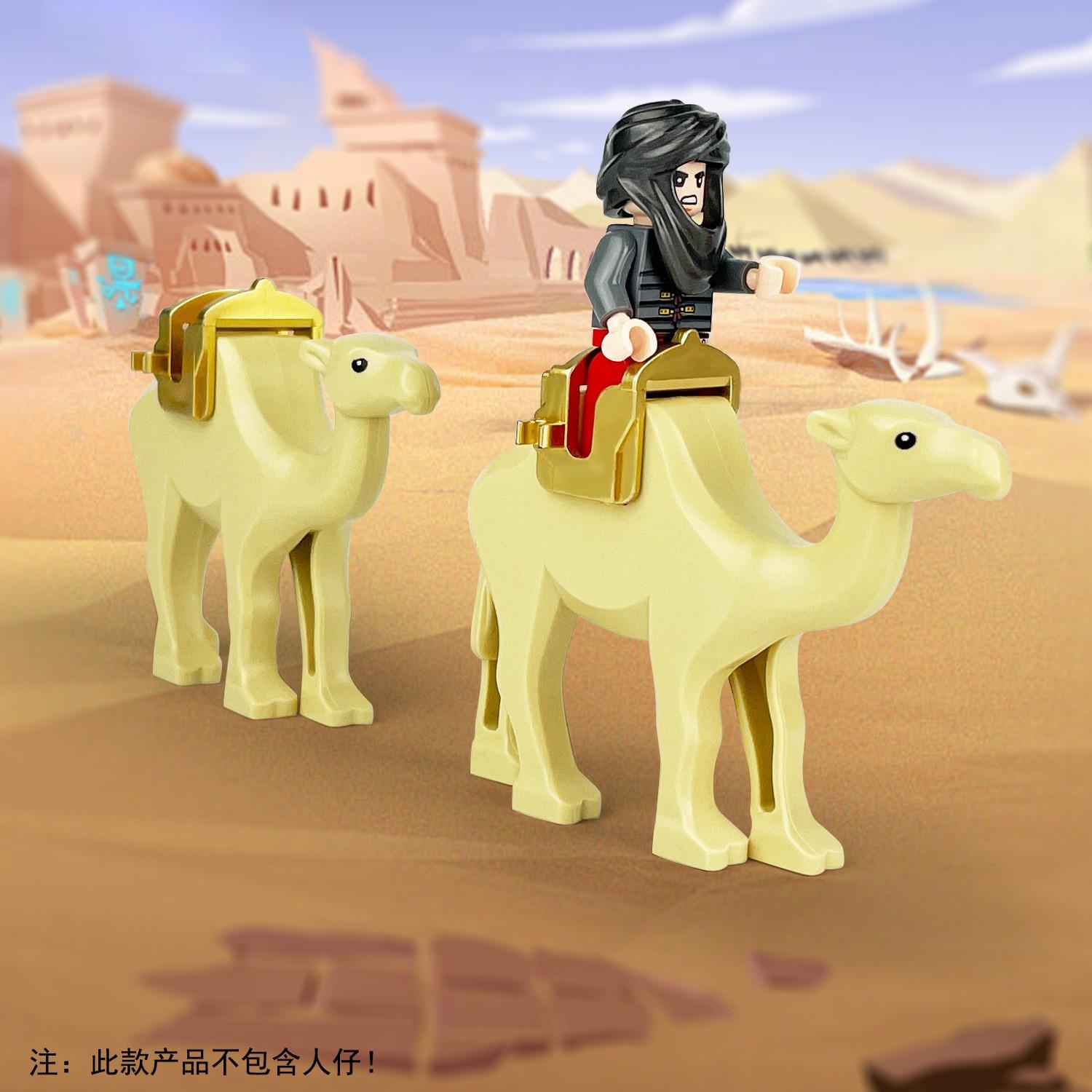 TOOUEE 3 Pack Plastic Camel Animal Figures, Desert Safari Decor Accessories Building Blocks Set Compatible with Major Brands, Birthday Christmas Gift for Friends Family Home Office Party Supplies