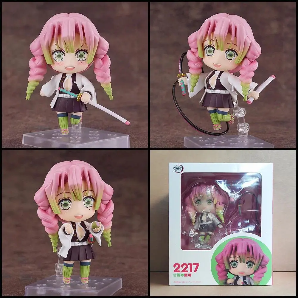 Demon Slayer Series Anime Tanjirou #1193 Nezuko #1334 Zenitsu #1361 Inosuke 1541# Kyoujurou Kochou Shinobu Figures Doll Set Gift