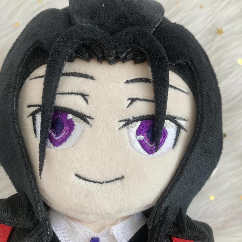 20cm Anime Dazai Osamu Osamu Dazai Nakahara Chuya Sigma Gogol Fyodor Dostoyevsky Cute Soft Stuffed Pillow Kids Birthday Gift