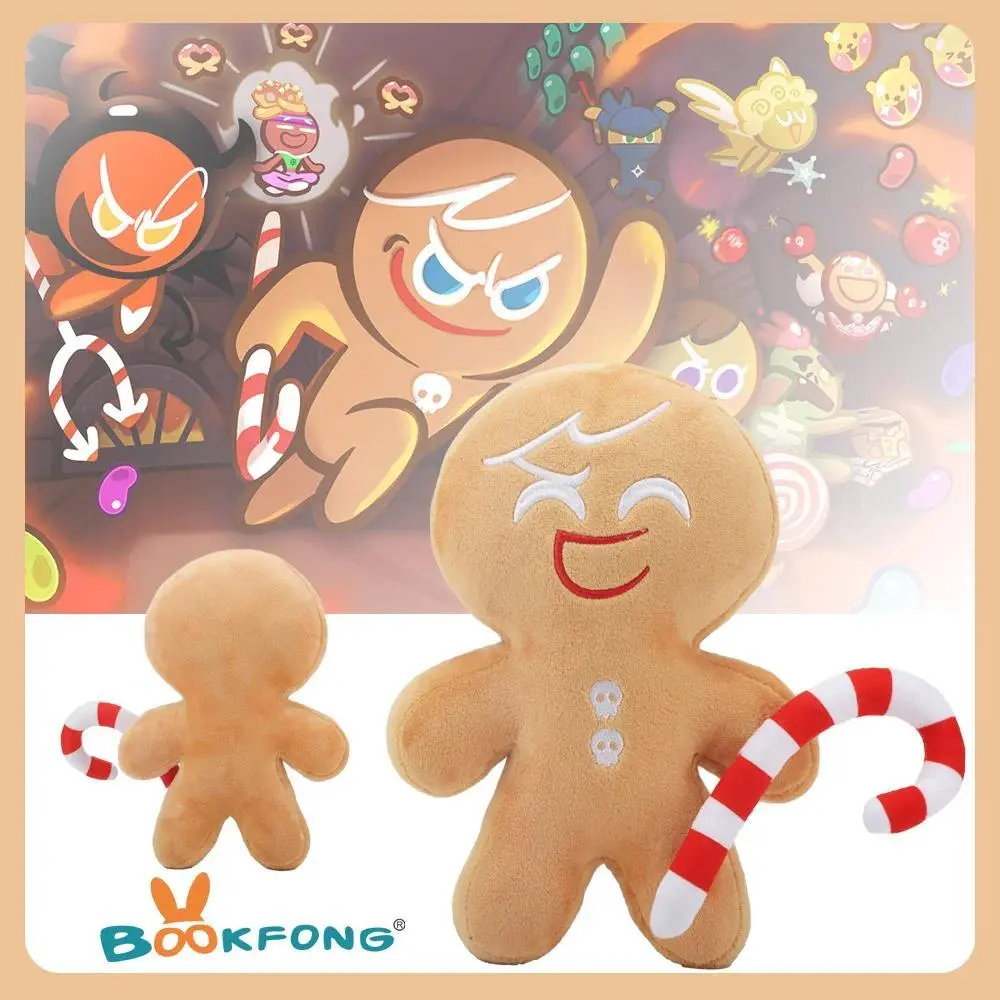 2026 New hot item 24cm Cookie Run Kingdom Shadow Milk Cookie Plush Doll Gingerbread Man Biscuit Stuffed Toys Cute Kids Boys Girls Birthday Gifts