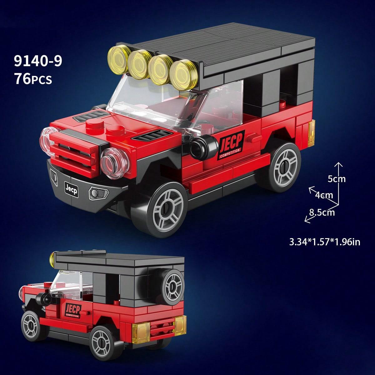 12-Piece Super Car Building Blocks Set, Backyard Racing Toy Model Kit, DIY Educational Gift for Kids Ages 6+, High-Quality Abs Material