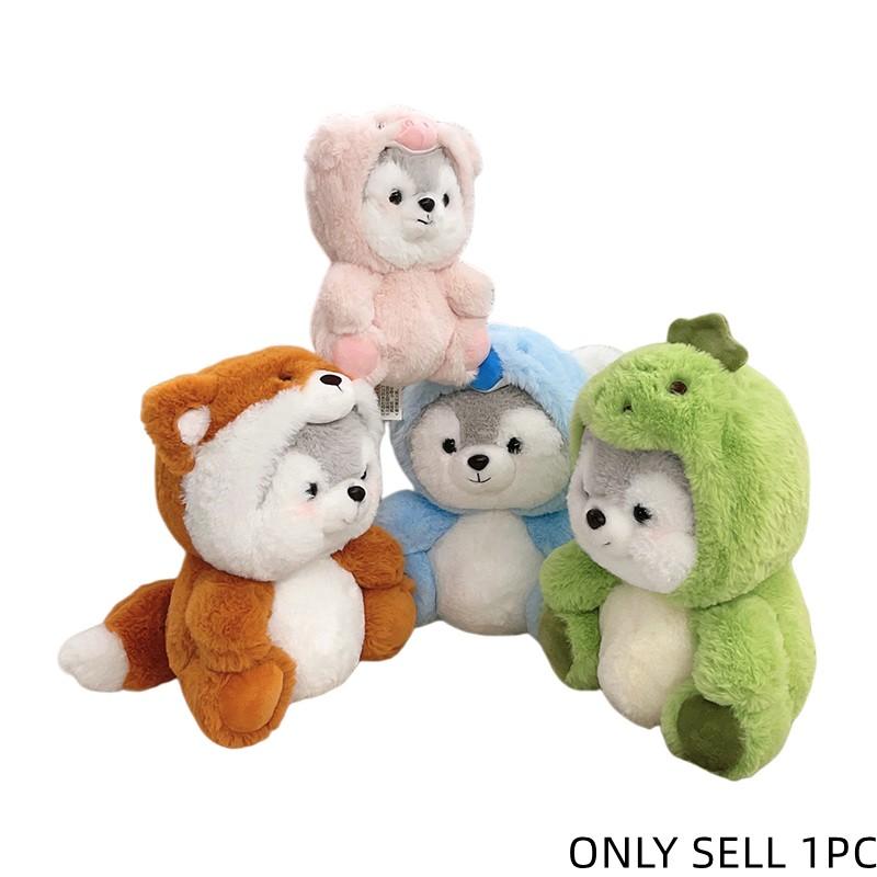 Cute Transforming Plush Toy Series, Soft Multicolor Stuffed Animals, Perfect Gift for Girlfriend, Valentine's Day, Birthday, Festival