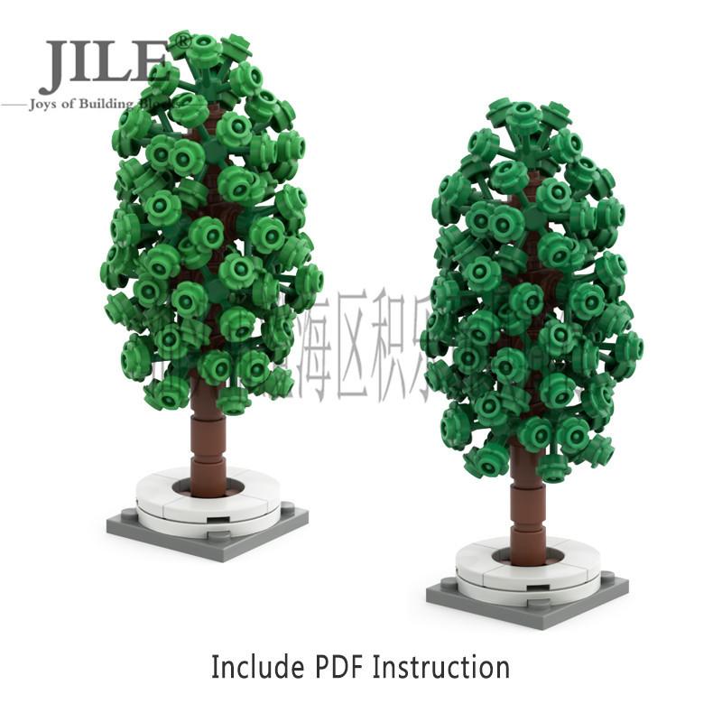 Domestic building block plant scene accessories: five-petal flower tree, hydrangea, tree house, wedding courtyard decorative additions