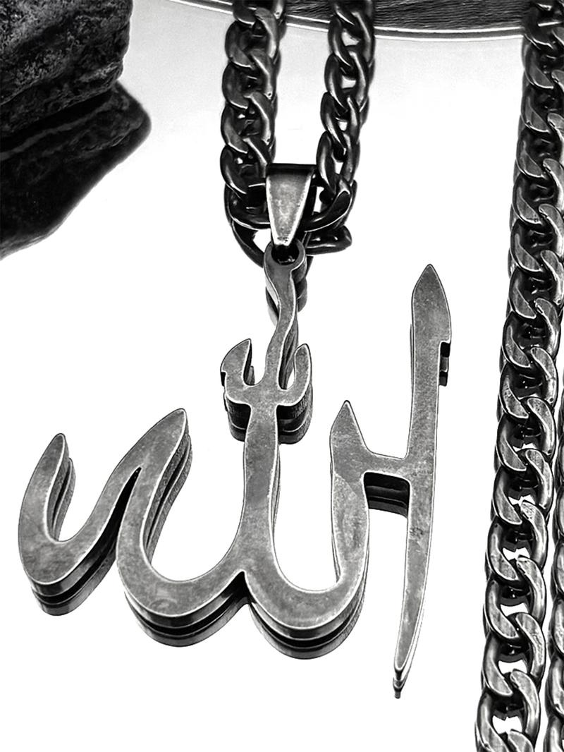 Arabic Allah God Pendant Necklace for Men Women Stainless Steel Gun Black Islamic Muslim Amulet Hip Hop Necklaces Gift