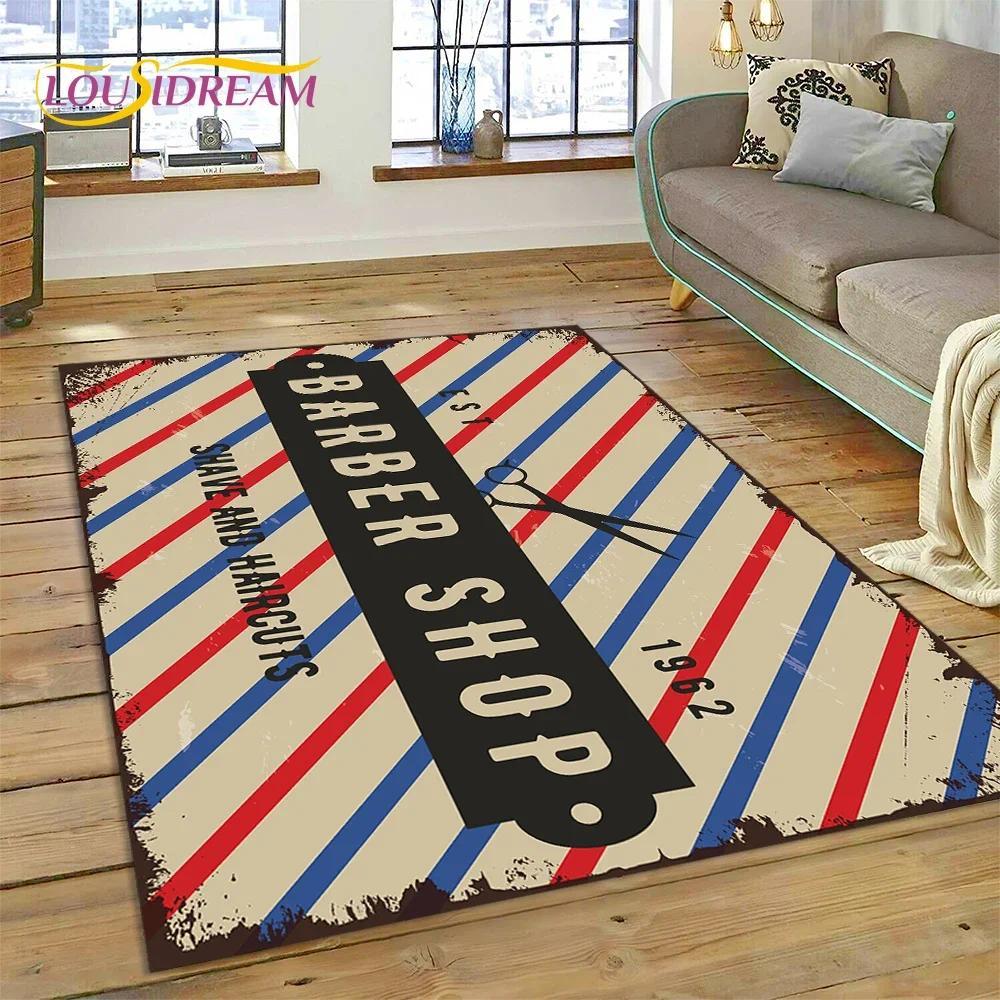 Vintage Barbershop Portrait Flannel Area Rug - Retro Hairstyle Salon Print Soft Mat for Barber Shop & Home, Non-Slip Man Cave Decor#BarbershopRug #VintagePortraitMat #RetroSalonDecor #ManCapeCarpet #NonSlipFlannelRug
