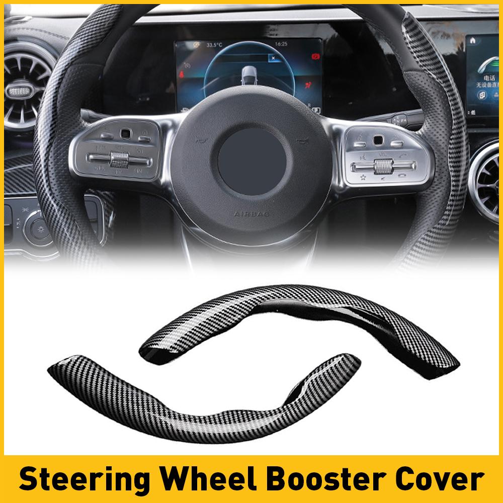 AUXITO 37cm -38cm 15" Steering Wheel Cover Faux Leather For Acura Carbon Fiber