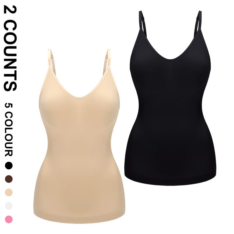 Seamless shaping Camisole tank top for women tummy control slimming cami with scoop neck breathable soft fabric multi color options