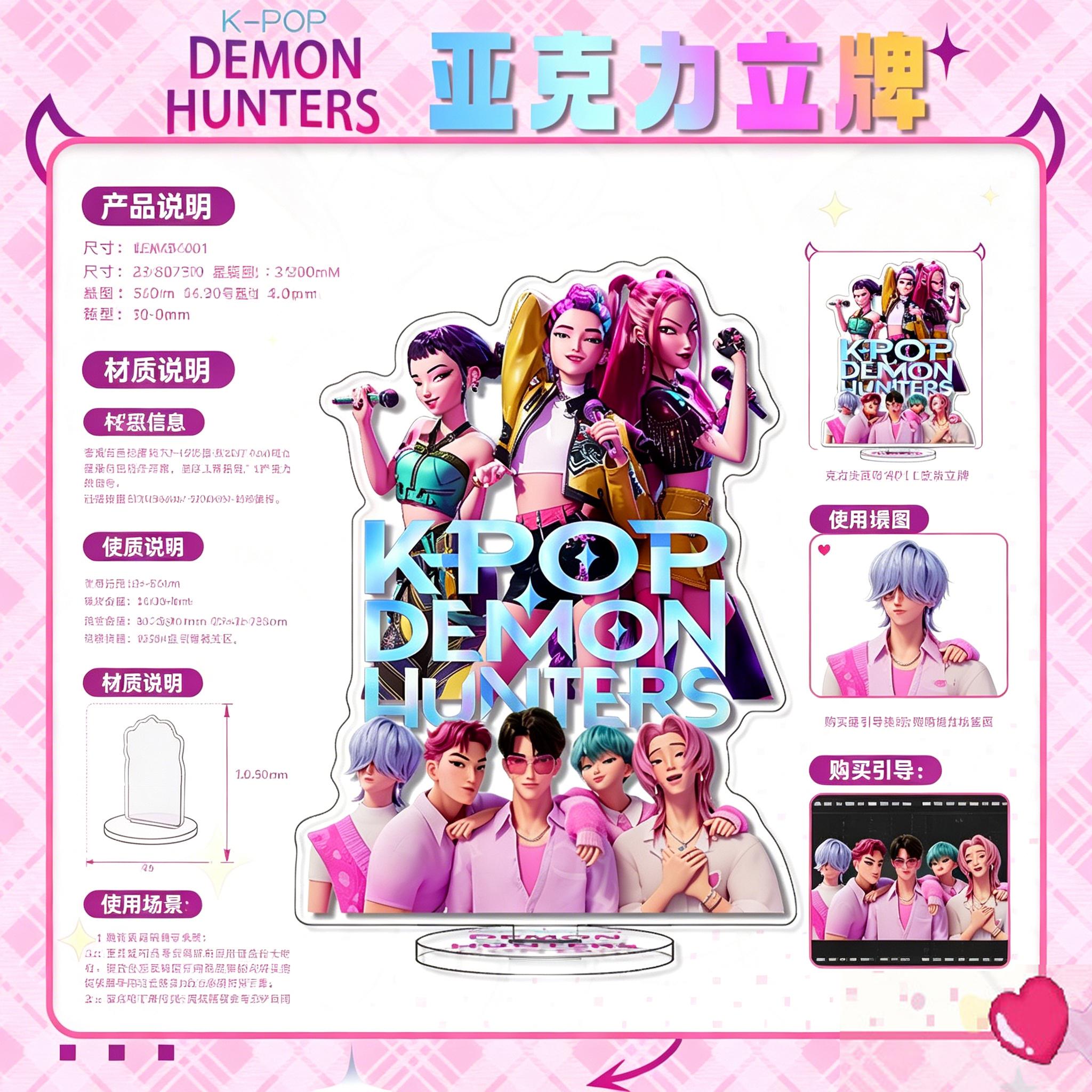 Anime Demon Slayer Corps Big Acrylic Stand Desktop Ornament Collection Model Gift for Friends