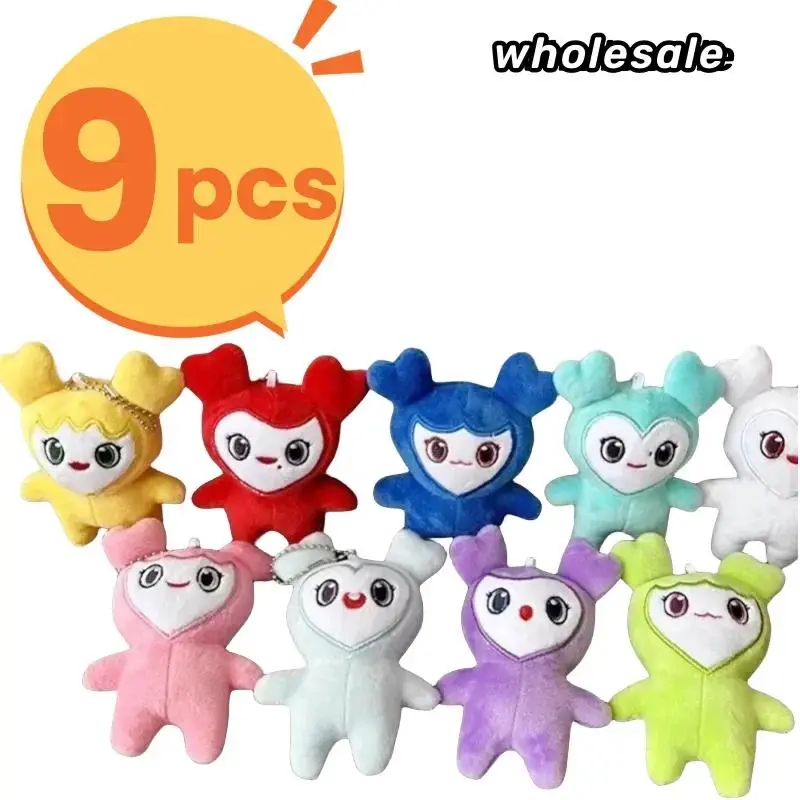 9PCS/lot Lovelys Plush Korean Super Star Plush Toy Cartoon Animal TWICE Momo Doll Keychain Pendant for Fans Girls Birthday Gifts