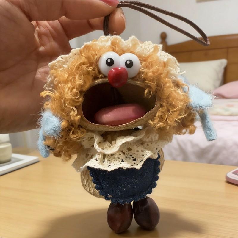 New Indonesian Fruit Shell Healing Wind Chime Pendant, Stress Relief Keychain, Wholesale Fruit Shell Rattle, Decorative Hanging Ornament