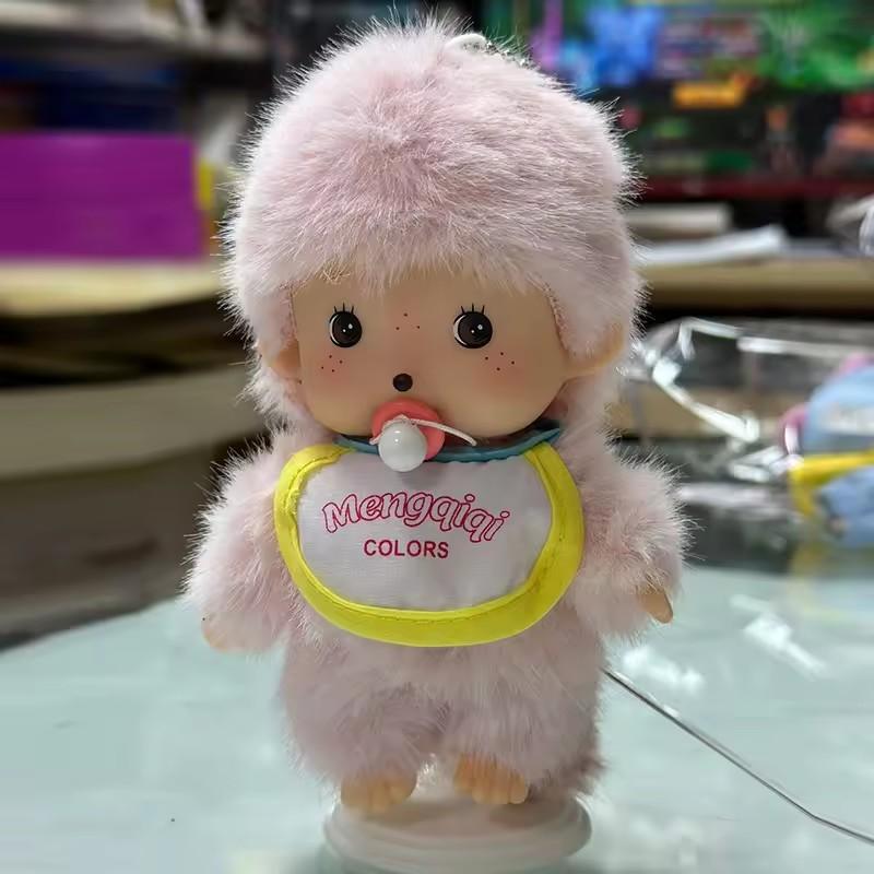 15cm DIY Monkey Dress Up Doll Simulated Plush Animal Kawaii Pendant Cute Schoolbag Accessories Christmas Children’s Gift