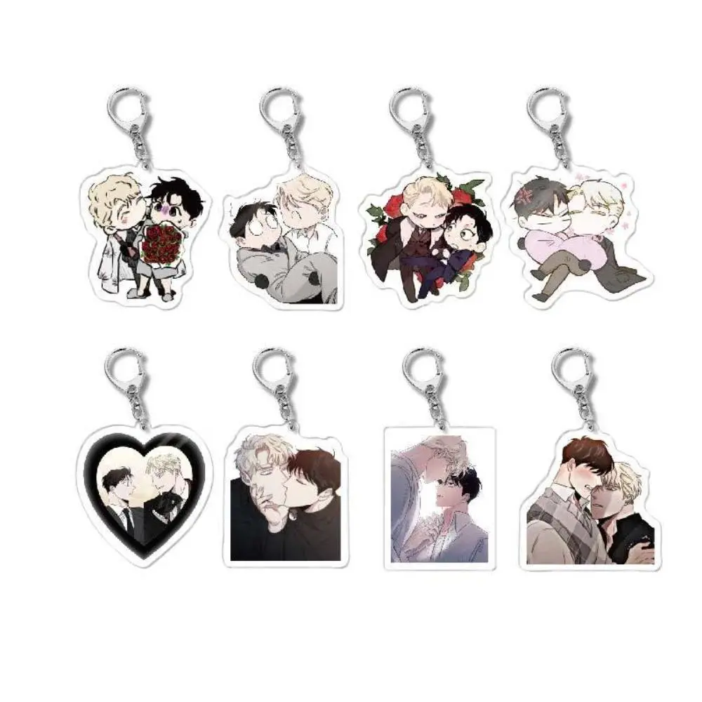 BL Manga Roses Keychain Pendant Cartoon Figure Keyring Chain Jewelry Accessories Fans Collection Gift