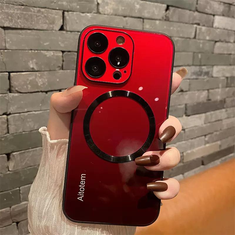 Compatible with iPhone 17 Pro Max 17 Air 16 15 14 13 12 Case Magnetic Gradient Case with Full Camera Lens Protector [Compatible with MagSafe] Scratch Resistant Gradient Glass Back Cover Phone Case (Red)
