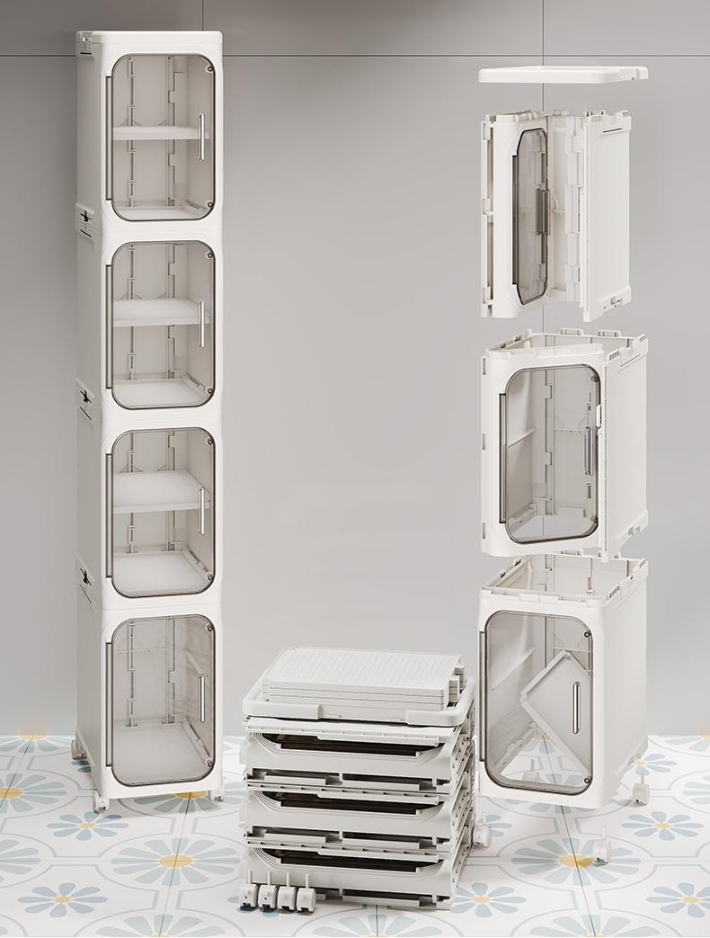 UFORU four-layer tall and narrow storage cabinet, made of plastic, with a slim design, doors and adjustable shelves, wheels, stackable and foldable, suitable for small spaces, bathrooms and kitchens.