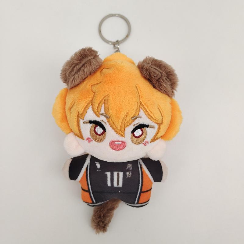 New 10cm Haikyuu Plush Toy Hinata Shoyo Keychain Tobio Kageyama Yu Nishinoya Bag Pendant Mini Volleyball Stuffed Doll Gifts