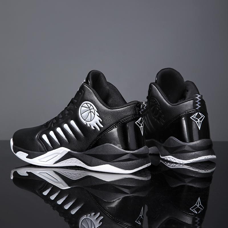 Ubetif Men's Fashionable Sports Shoes with Anti-Slip Soles Shock-Absorbing Rebounding Properties Durable Wear-Resistant Basketball Shoes for Boys and Men