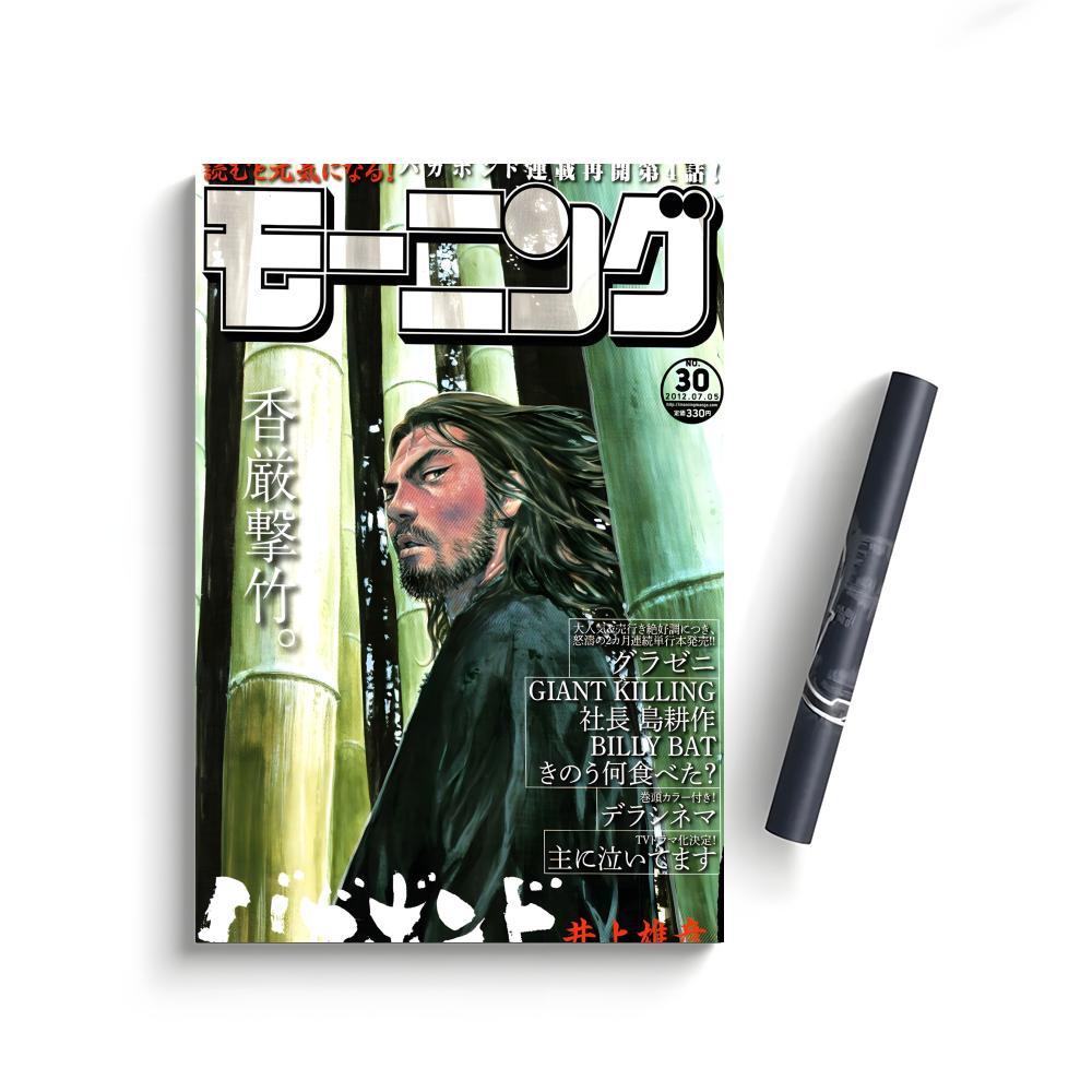 V-Vagabond M-Manga Poster Bedroom Home Decor Art Poster Perfect Gift for Family and Friends